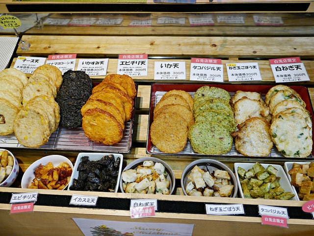 白兔神社的戀愛成就助攻！_img_27